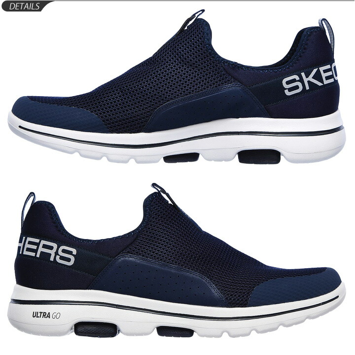 skechers shoes ultra go