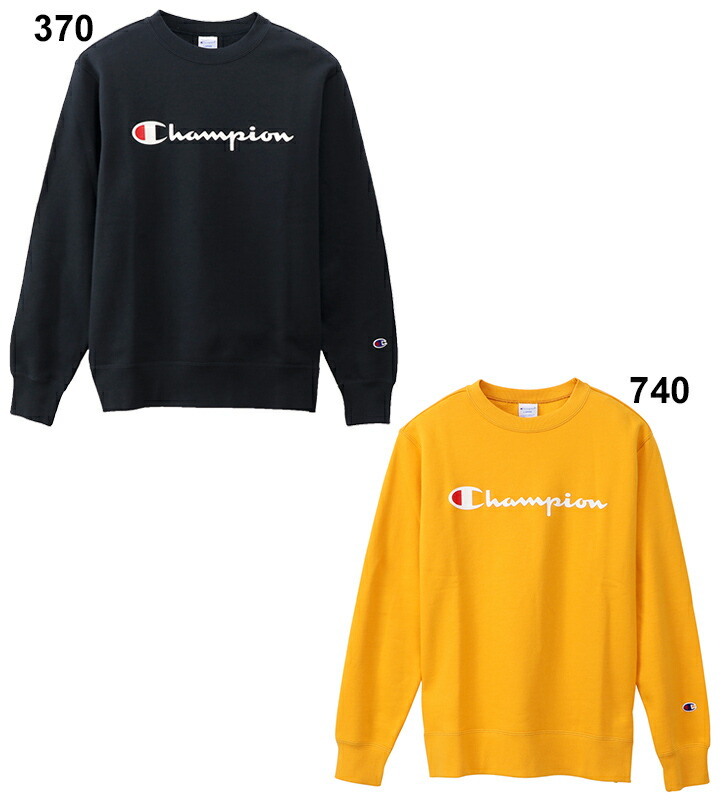 long sleeve champion shirt yellow