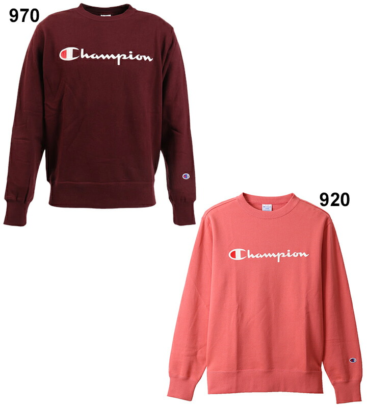 long sleeve pink champion shirt