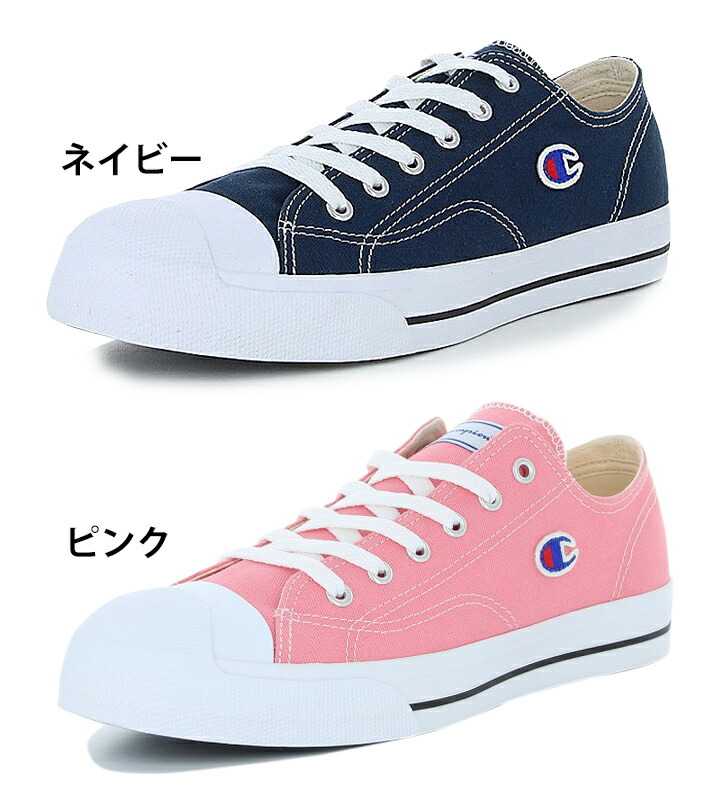 champion pull on sneakers