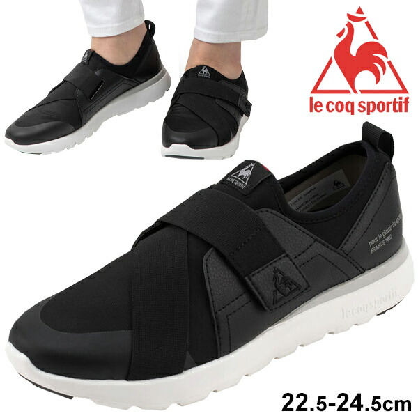 sports pump shoes