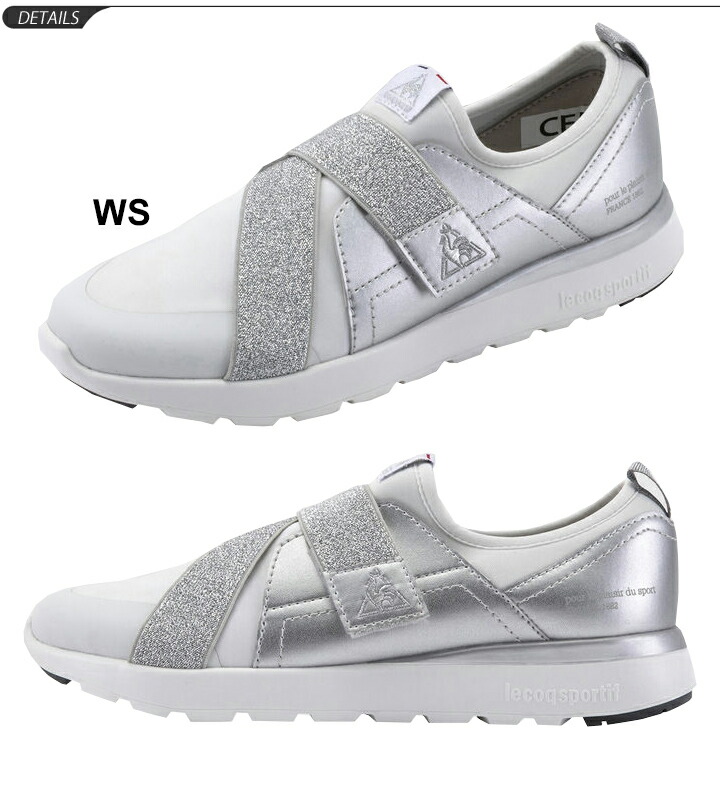 sports pump shoes