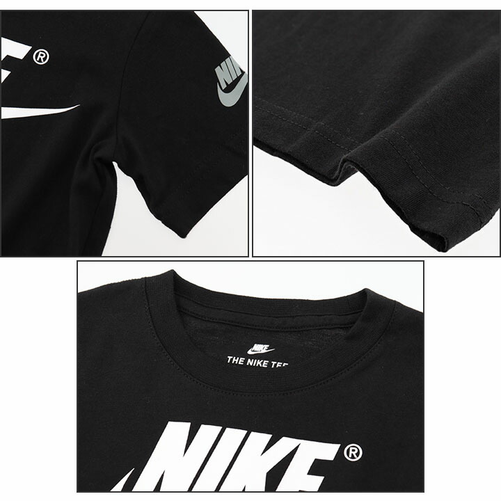 baby t shirt nike