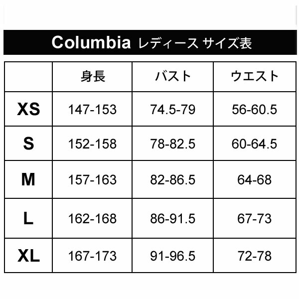 アウトドア 登山用品 レインスーツ レディース レインウェア 上下セット 収納袋付 雨合羽 