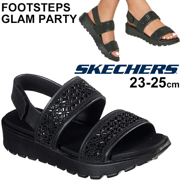 skechers footsteps