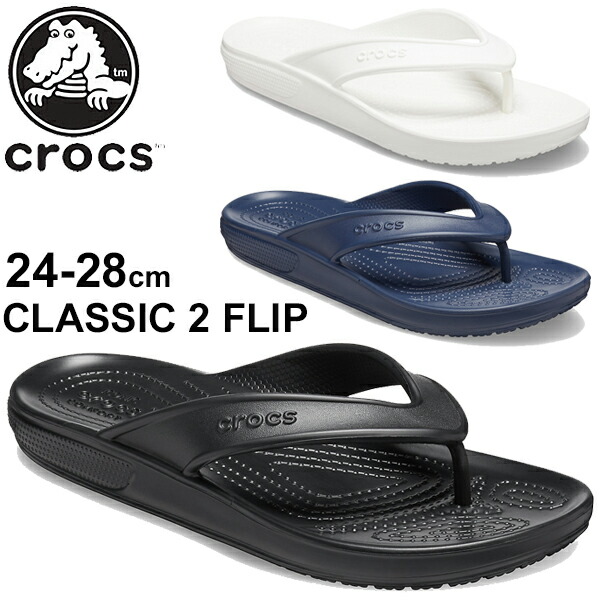 crocs 24