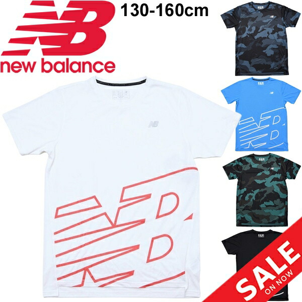 new balance dry shirt