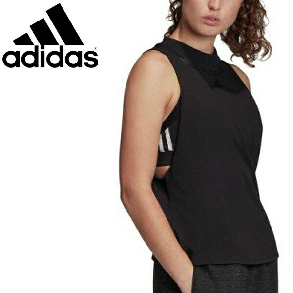 adidas padded tank top