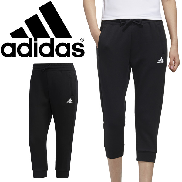 adidas cropped pants