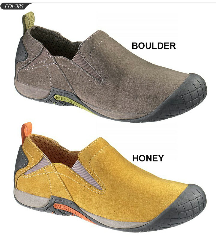 merrell pathway moc