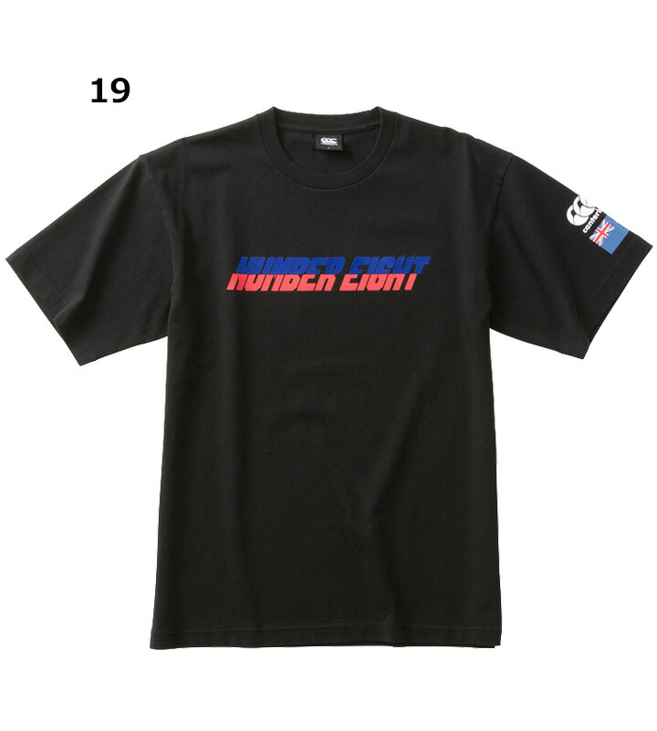 816円 97％以上節約 半袖 Tシャツ メンズ カンタベリー canterbury スポーツウェア ラグビー プリントT クルーネック トレーニング  練習 カジュアル 部活 自宅トレーニング 家トレ RA30359