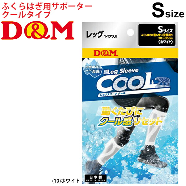 けん 楽天市場】【3日間限定抽選で全額クーポン】日本製 ピースエイト