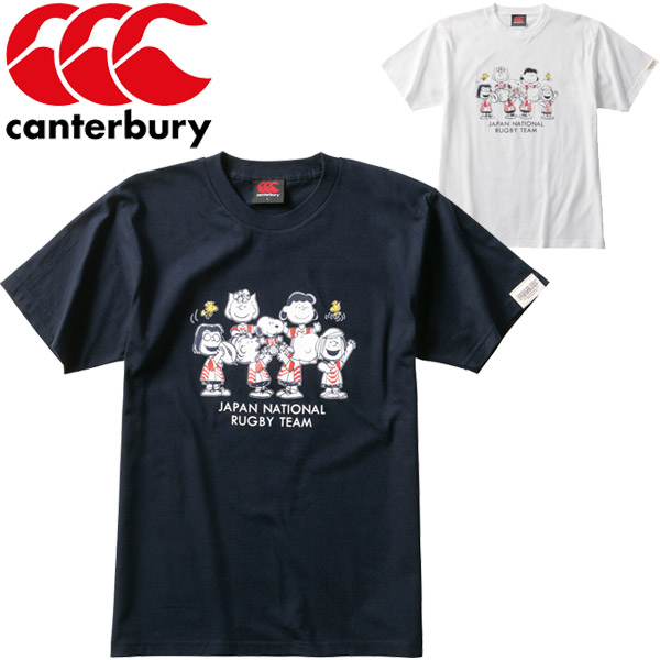 メール便対応商品 Canterbury カンタベリー Tシャツ トレーニング ラグビー ショートスリーブ ティシャツ RJ32255J スポーツ  ラガー 半袖 ジュニア