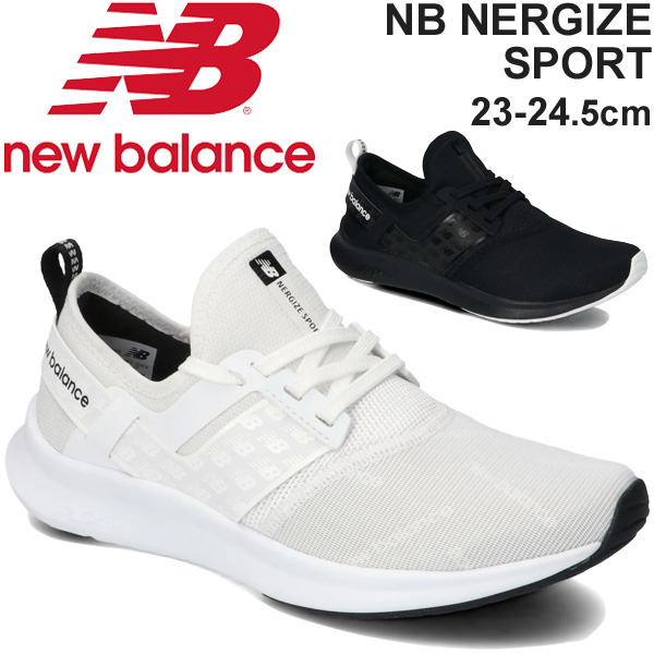 楽天市場 スリッポンシューズ レディース スニーカー ニューバランス Newbalance エナジャイズ プレミアム Nb Nergize Sport W 女性 D幅 ブラック 黒 撥水 スポーツ カジュアル 靴 Wnrgsf Apworld