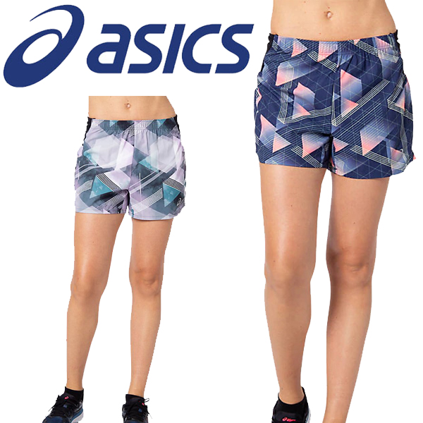 ショートパンツ レディース アシックス Asics W S ランニング グラフィック マルチポケットショーツ スポーツウェア マラソン ジョギング 女性 陸上 短パン ボトムス 12b426 Alltherightmovies Com