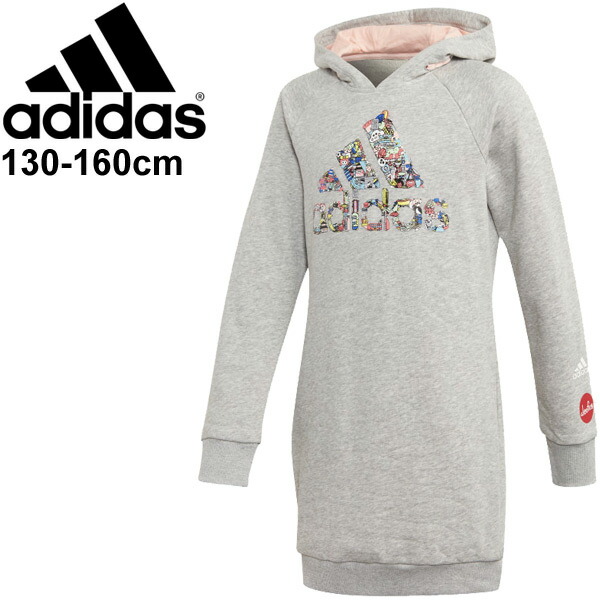 楽天市場 スウェット キッズ ロングパーカー 女の子 ジュニア アディダス Adidas G A Art L Swtフーディ Cleofus クレオファス ガールズ トレーナー ドレス グレー系 スエット かわいい トップス Iwv78 Gf0284 0qpd Apworld