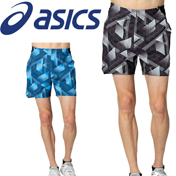 楽天市場 ランニングパンツ メンズ アシックス Asics グラフィック マルチポケットショーツ スポーツウェア 陸上競技 マラソン ジョギング 男性 ショートパンツ 短パン ボトムス 11b419 Apworld