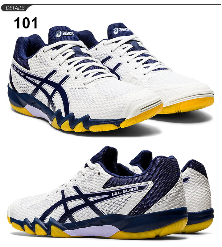 バドミントンシューズレディーススタンダードラスト/アシックスasicsゲルブレード7GEL-BLADE7/ローカットひも靴競技靴女性スポーツシューズ/1072A032【取寄】【返品不可】