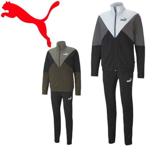 楽天市場 ジャージ 上下セット 裏起毛 メンズ プーマ Puma Cb トラックスーツ スポーツウェア トレーニング 男性 ジャケット パンツ セットアップ 運動 Apworld
