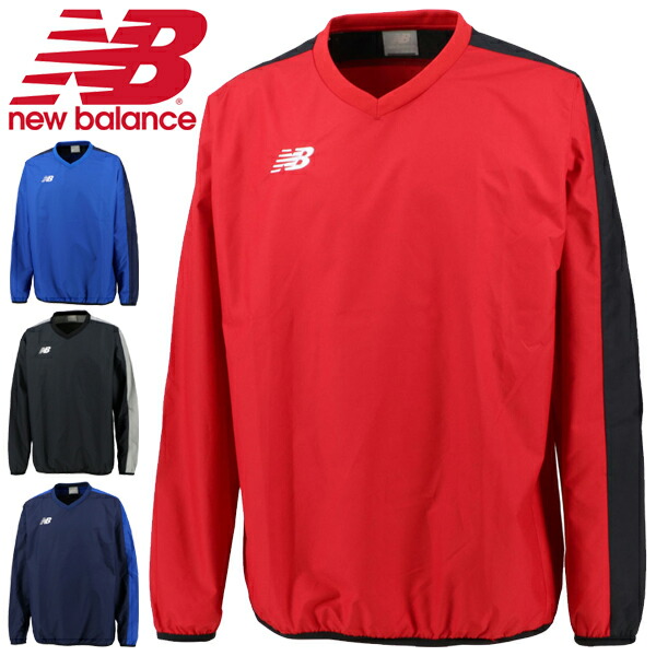 楽天市場】ジュニア サッカー ピステトップ ウインドトップ キッズ ニューバランス new balance 部活 スポーツウェア ウインドブレイカ—/ JJTF7350【取寄】 : APWORLD