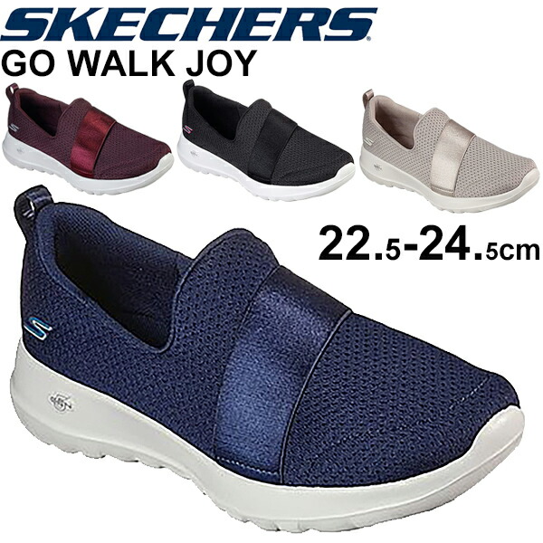 Skechers go walk new arrival Clearance