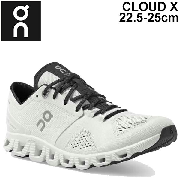 激安の 楽天市場 全品p5倍 5月1日 土 限定 ランニング トレーニング シューズ レディース オン On Cloud X クラウドx スポーツ シューズ 運動靴 女性用 スニーカー w ホワイト系 タウンユース 普段履き くつ Cloud X W 母の日 Apworld 人気絶頂 Www