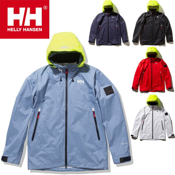 楽天市場】送料無料 ジャケット 裏メッシュ メンズ アウター/ヘリーハンセン HELLYHANSEN セーリング 保温 防水 はっ水 男性 海  マリンスポーツ アウトドアウェア ジャンバー 上着/HH12202 : APWORLD