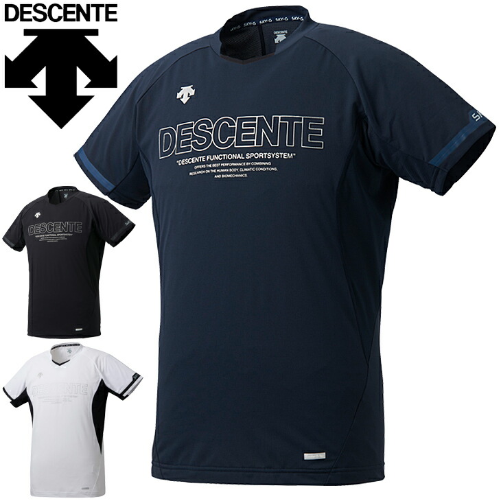 楽天市場】デサント DESCENTE Move Sport S.F.TECH サン