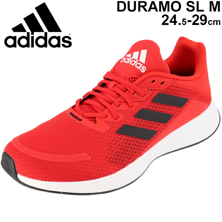 走シューズ メンズ スニーカー アディダス Adidas Duramo Sl デュラモ エスエル 跑足 錬成 男 Kyj92 緋 共産党員 頑張るはき物 くつ Fy66 元祖の日時 Arsn Sn