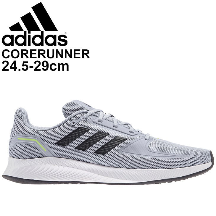 楽天市場】送料無料 ランニングシューズ メンズ スニーカー アディダス adidas GLX 5 M/黒 ブラック KZI38 マラソン 初心者  ジョギング スポーツシューズ 運動 靴/FY6718 : APWORLD