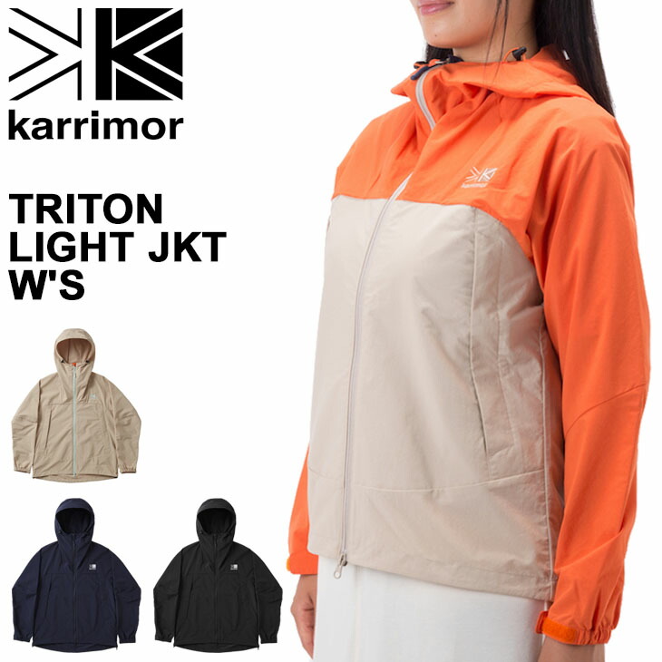 驚きの値段 マウンテンパーカー ウィンドブレーカー レディース アウター カリマー Karrimor トライトン ライトジャケット アウトドアウェア 防風 撥水 女性 ウインドブレイカー トレッキング キャンプ 上着 安い Ladiclinic Ladilaservision Com