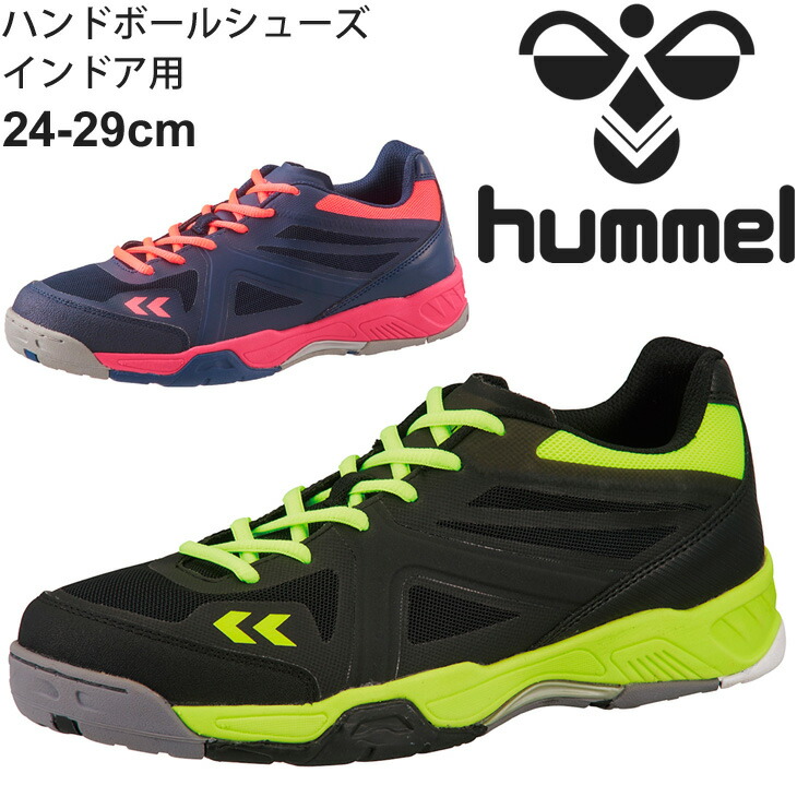 楽天市場 ヒュンメル Hummel ハンドボールシューズ インドアソルジャーneo Has8030 9030 インドア用 メンズ レディース Supersportsxebio楽天市場支店