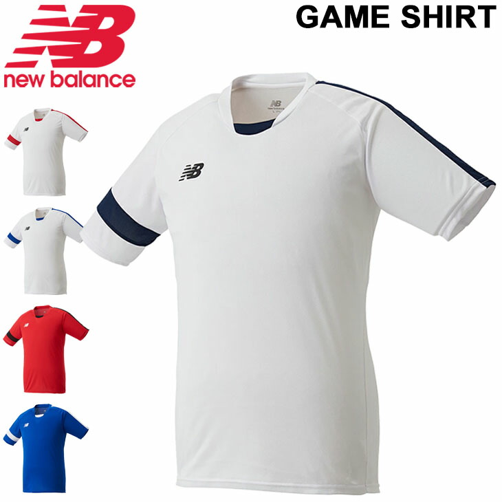 楽天市場】ジュニア ゲームシャツ 半袖 キッズ 130-160cm 子供用/ニューバランス newbalance サッカー フットボール フットサル  トレーニング スポーツウェア ユニフォーム チーム トップス/JJTF0489【取寄】【返品不可】 : APWORLD