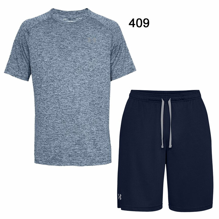 半袖tシャツ ハーフパンツ 上下セット メンズ 2点セット アンダーアーマー Underarmour スポーツウェア トレーニング ジム 男性 セットアップ 上下組 自宅トレ Rkap Senegrid Com