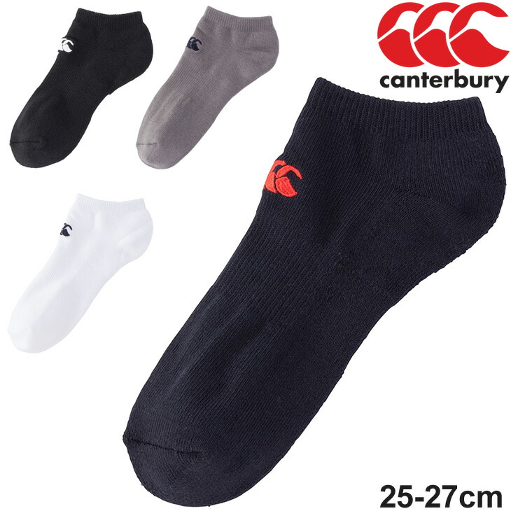 楽天市場】ラグビー ストッキング 靴下 メンズ/カンタベリー canterbury ジャカードストッキング 25〜29cm/ハイソックス 着圧設計 男性 試合 練習 トレーニング 日本製 くつした/AS02382 : APWORLD 楽天市場】ラグビー ストッキング 靴下 メンズ/カンタベリー canterbury ジャカードストッキング 25〜29cm/ハイソックス 着圧設計 男性 試合 練習 トレーニング 日本製 くつした/AS02382 : APWORLD