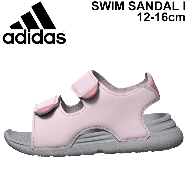 楽天市場 ベビー キッズ スポーツサンダル 12 16 0cm 子供靴 アディダス Adidas スイムサンダル Swim Sandal I サマーシューズ 女の子 Lep58 ピンク 水遊び 海水浴 くつ Fy8065 Apworld