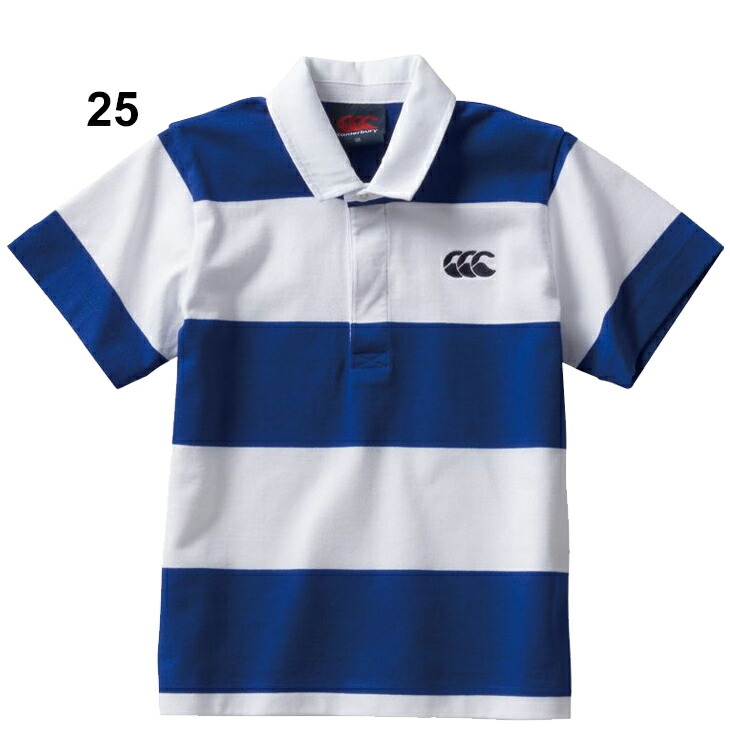 ラガーtシャツ キッズ 半袖 ポロシャツ 150cm 160cm 坊お召し物 カンタベリー Canterbury 息子 ラグビー フットボールシャツ 男の子 ヤングレディー 半袖シャツ 太際目 運動競技 快適 トップス Rjj Cannes Encheres Com