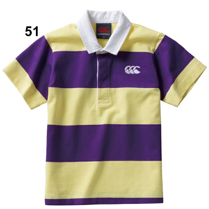 ラガーtシャツ キッズ 半袖 ポロシャツ 150cm 160cm 坊お召し物 カンタベリー Canterbury 息子 ラグビー フットボールシャツ 男の子 ヤングレディー 半袖シャツ 太際目 運動競技 快適 トップス Rjj Cannes Encheres Com