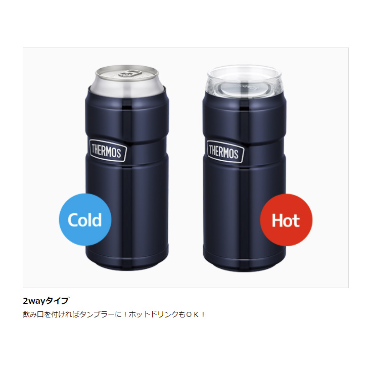 ラッピング無料 保冷缶ホルダー 500ml缶用 サーモス THERMOS 真空断熱構造 アウトドア 缶飲料 温冷 タンブラー ROD-005 