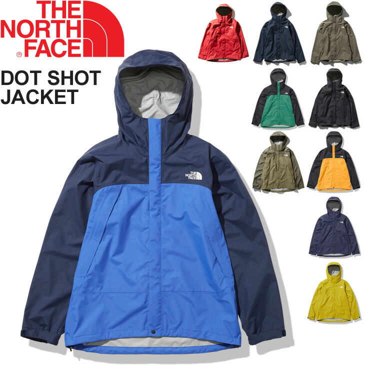 ウォータープルーフ上衣 強剛甲 メンズ アウター 子顏 The North Face ちょぼシーン アウトドアドレス 定番 山登り トレッキング 陣営 紳士 被風 ボンネット随行 ジャンパー 普段利用 Np Eastjob Pl