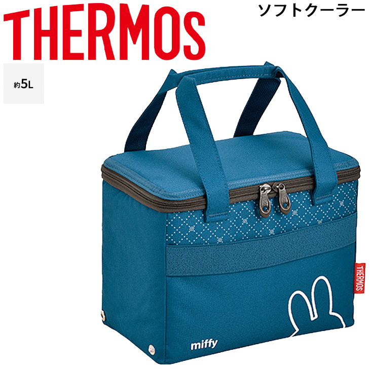 楽天市場】【全品ポイント最大７倍☆10月30日限定】保冷ショッピングバッグ 25L サーモス THERMOS ボックス型 保冷バッグ お買い物 大容量  レジャー アウトドア スポーツ/RFA-025 : APWORLD