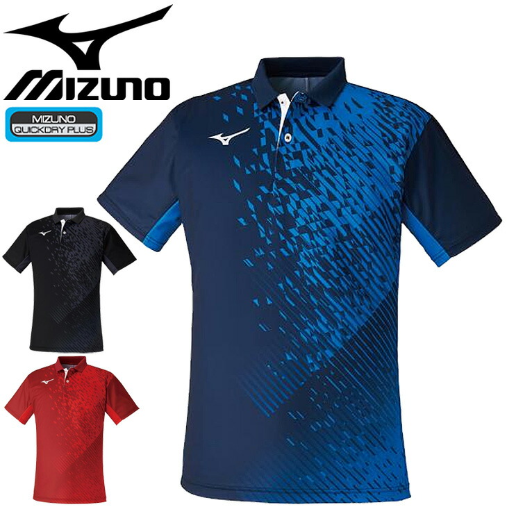 ゲームシャツ 半袖 メンズ レディース ミズノ Mizuno クイックドライシャツ ラケットスポーツ スポーツウェア バドミントン ソフトテニス 卓球 ポロシャツ 昇華プリント 男女兼用 トップス 62ja1004 取寄 返品不可 送料無料 メール便 点までok 21年春夏新モデル ミズノ