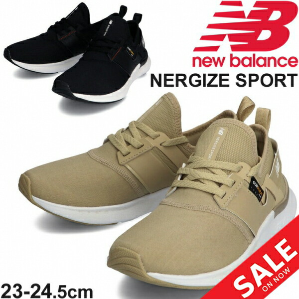 トレーニングシューズ レディース D幅 スニーカー ニューバランス Newbalance Nb Nergize Sport W スタジオ ジム フィットネス 女性 スポーツシューズ 普段履き くつ Wnrgs C 送料無料 21年春夏モデル ニューバランス Newbalance レディース トレーニングシューズ