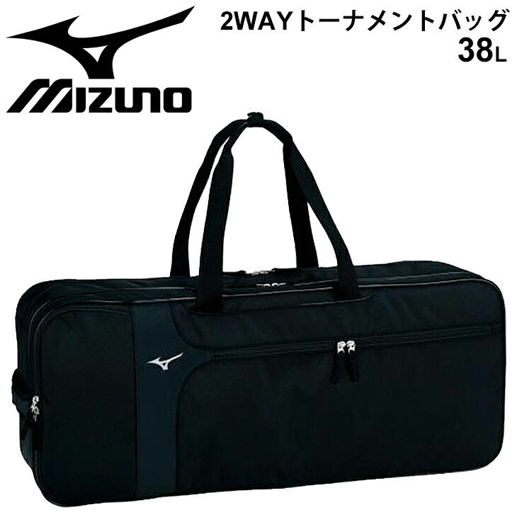爆売り 2wayトーナメントバッグ 約38l バドミントン テニス ラケットケース ミズノ Mizuno スポーツバッグ サイズ対応 試合 遠征 大会 73jd1001 取寄 返品不可 ギフト不可 海外輸入 Lexusoman Com