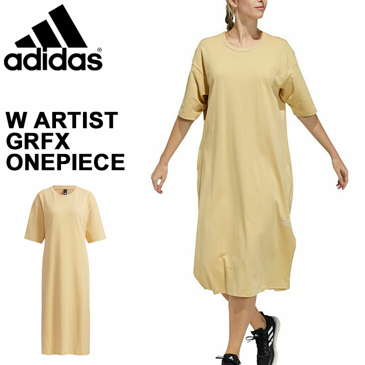 楽天市場 アディダス Adidas レディース ワンピース Wwovenonepiece H セピア Locomall ロコンド公式ストア
