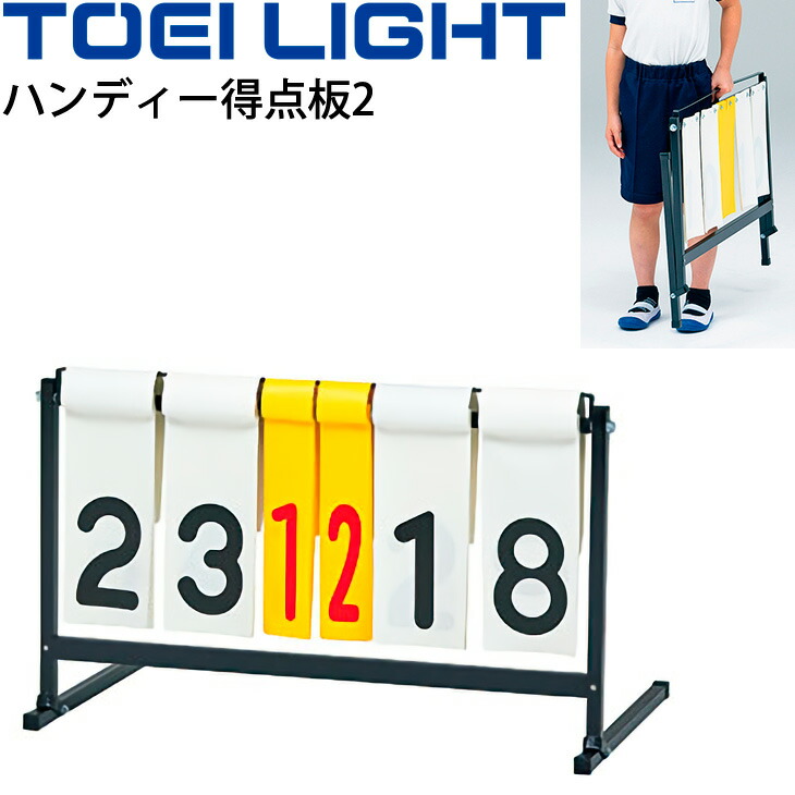 父の日の差し上げ物特集