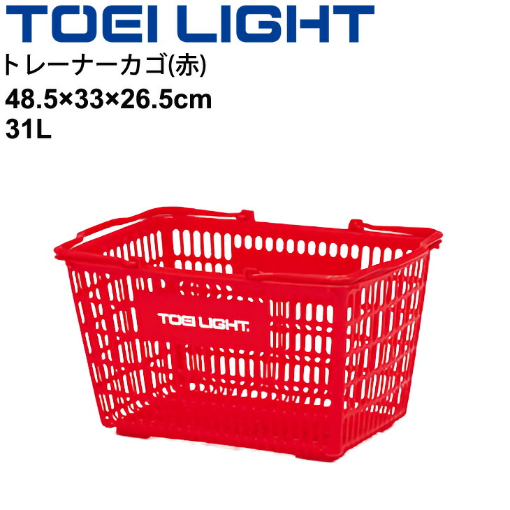 TOEI LIGHT(トーエイライト) ベースボールボードST B-3512 (約)44×118×厚さ0.2cm sBJlIu0MBX,  体育器具、用品 - mahabodhihyd.org