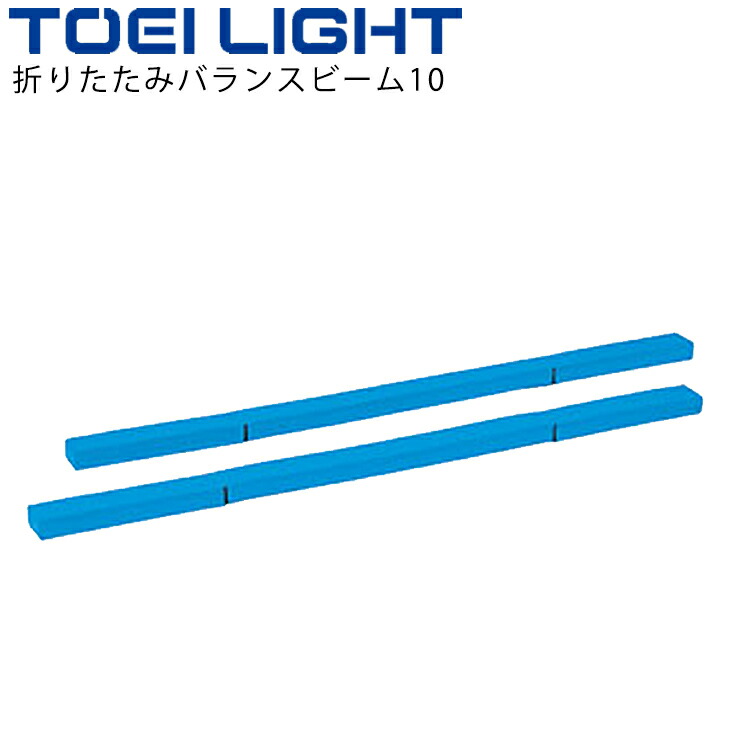 楽天市場】EVERNEW（エバニュー） 体育用品 レクリエーション 運動会