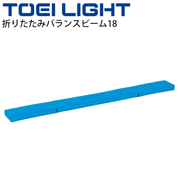 楽天市場】フィットネストレーニング用品 TOEI(トーエイ) [送料別途