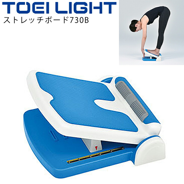TOEI LIGHT(トーエイライト) ストレッチMGボード H-7214 トーエイ